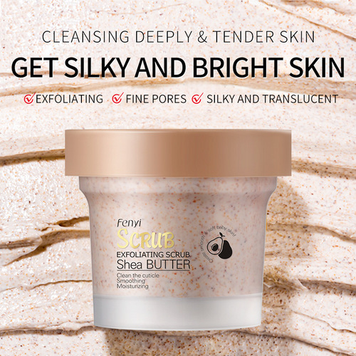 Fenyi shea butter light body scrub 100g exfoliates and cleans pores