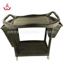 酒店清洁静音手推车模具四轮平板手推车模具物品搬运手推车模具