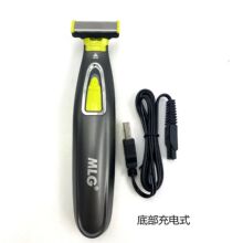 �羳ElectricShaver��ʿ늄���횵�USB��늿�ˮϴ��Ů����ë��
