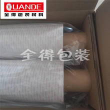 �Ֆ|SCF400TT��ˮ�����ܷ��������Ֆ|SCFT100