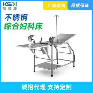 ���P䓴�304�๦���o��D���\�鴲�tԺ����Ժ�S�����l�D�ƌ���