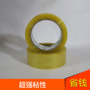 �S��ֱ�N 36mm��͸�������z�� ��ճ�� �S͸�������z��