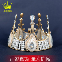 欧式新娘婚庆头饰皇冠蕾丝王冠生日蛋糕鲜花摆件汽车内饰品