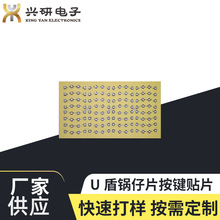 UNƬ Ĥ_Py{· xxPETI_P