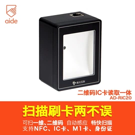 手环;一次性手环;纸类标签