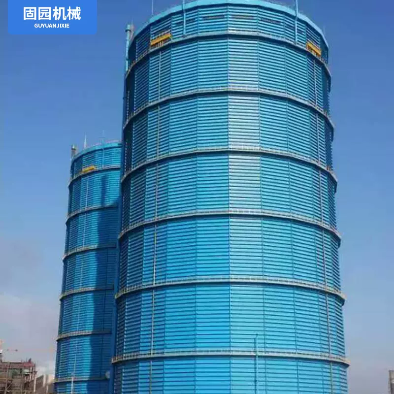 淄博固园气柜业绩 钢铁转炉高炉气柜炼化煤化工甲醇LNG储气柜设备