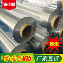 615�a���X�������׌��þƵ��߶�ʳƷ�������決�ü������a��