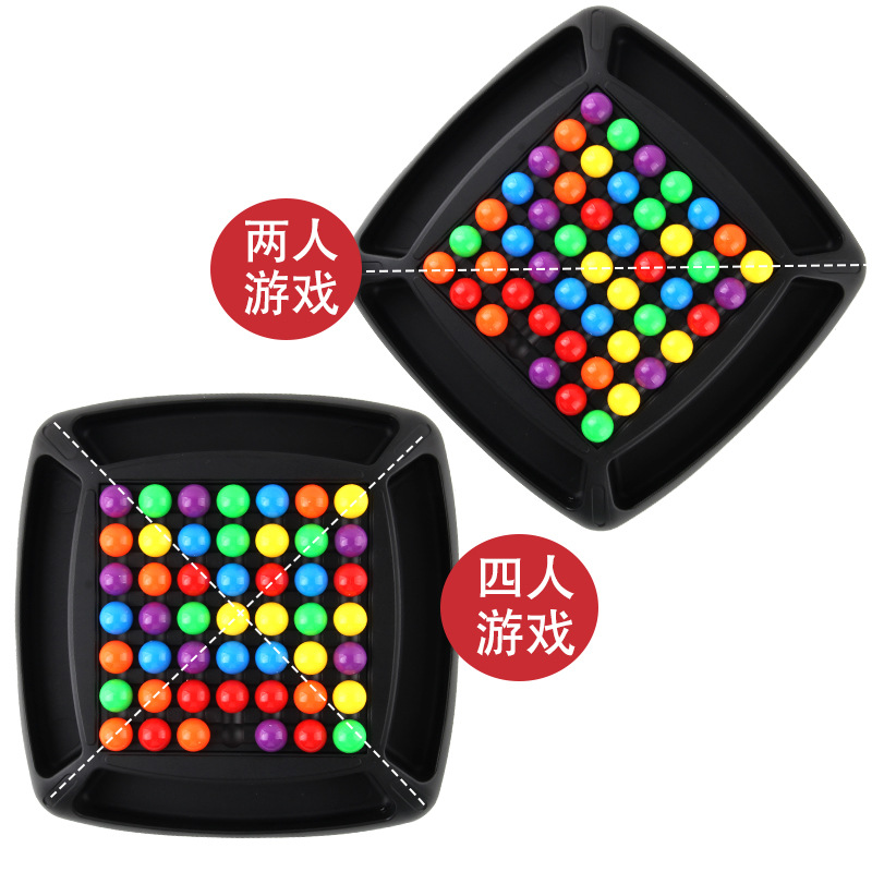 Nuevo colorido Arco Iris bola eliminación juguete feliz amor eliminación tablero batalla tablero juego juguete transfronterizo exportación