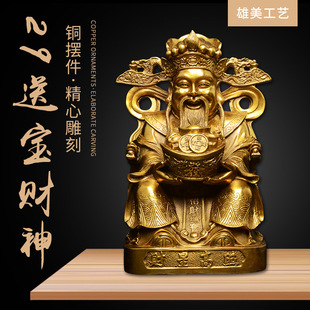 ������ˇ �͌�ؔ�񠔷���[�� �~��ؔ�����ؽ��X����Ҿ��b�Ʒ