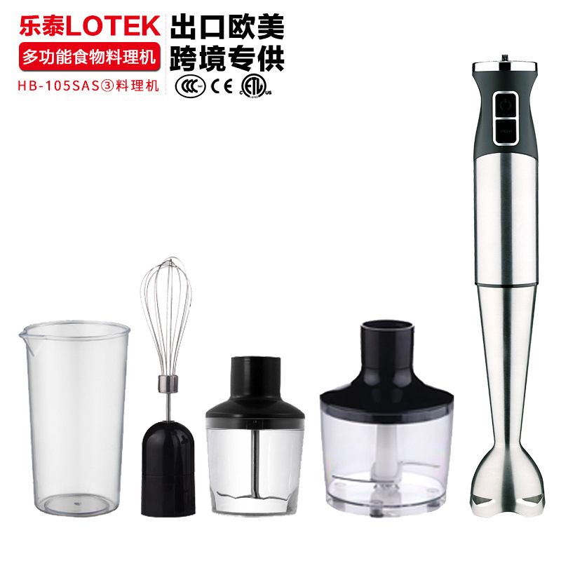 Leitai Hb-105Sas-3 Handheld Stainless Steel Food Processor, Cooking Stick, Mixing Stick, Egg Beater, Meat Grinder