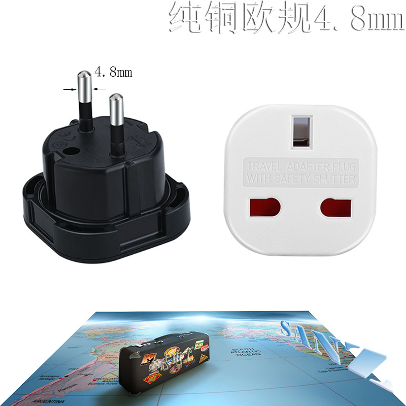 工厂直销跨境直供纯铜带安全门美规英规转欧规4.8mm电源转换插头