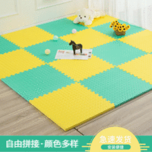 特价处理30-60cm泡沫地垫家用拼接防滑防摔地垫儿童爬爬垫