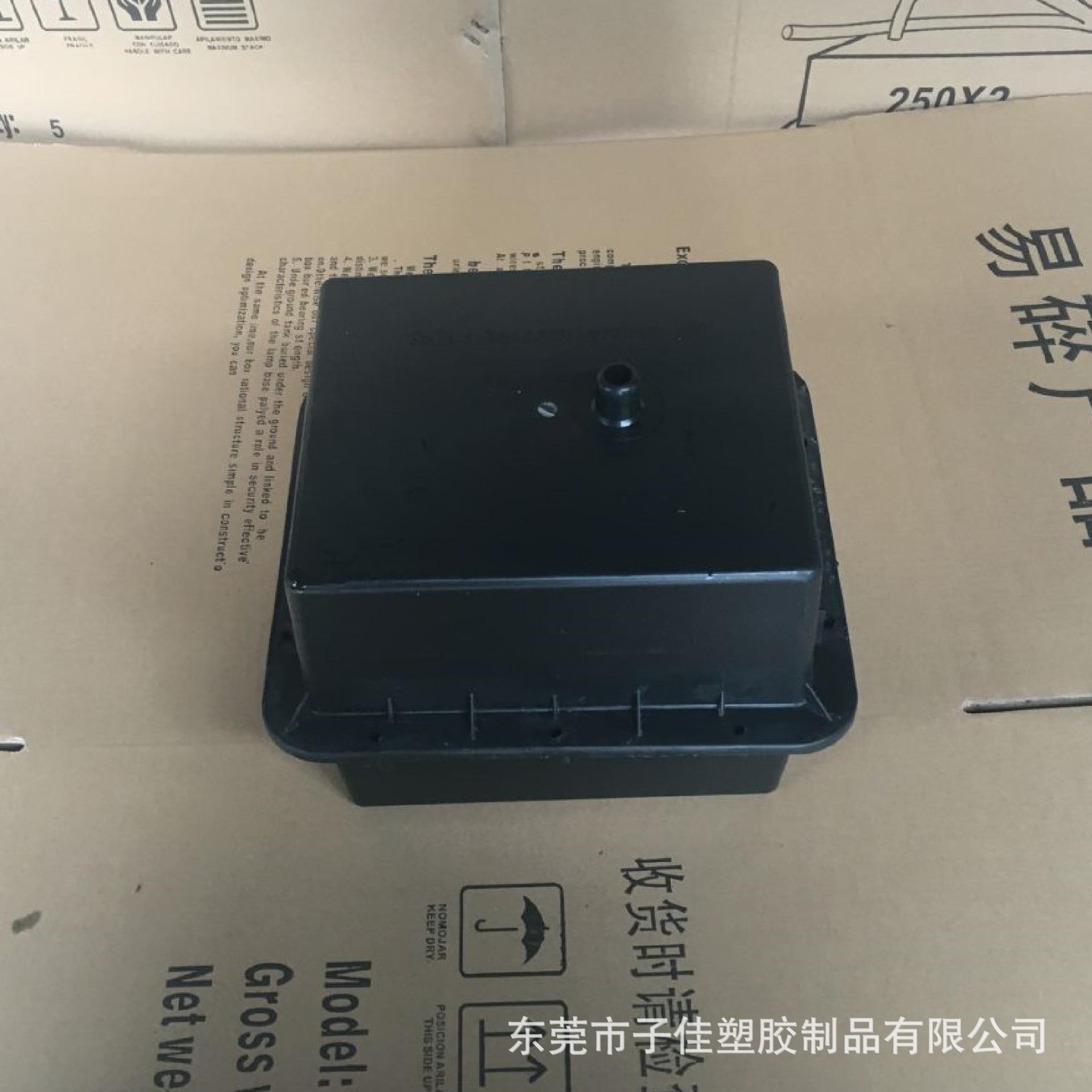 中山12V120AH储电池地埋箱 防水抗压电池箱