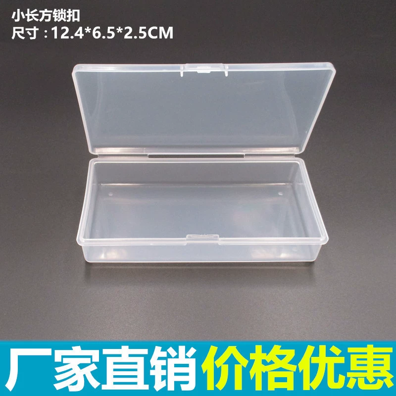 Блокировка пряжки без сетки PP пустой ящик прозрачный пластиковый ящик для хранения без вставки с крышкой аппаратных средств инструмент упаковка хранения