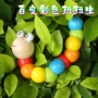 百变木质木制儿童珠子