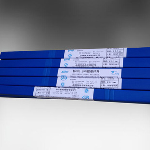 �w�C��Ag25�y���zB-Ag25CuZ���z���y25%�y�T��