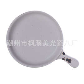 美光烧西式餐具陶瓷平底锅意面披萨西餐盘带把手简约北欧盘子外贸