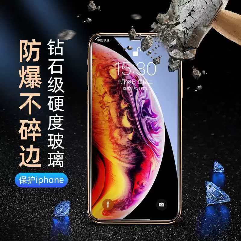 Apple, совместимый с iPhone 16 Pro, iPhone 14