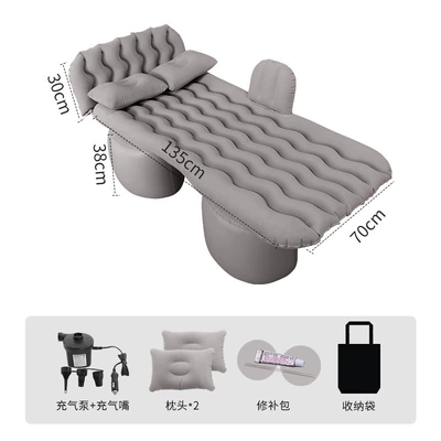 Car Inflatable Bed Car Inflatable Vehicle-mounted inflatable bed - s-head-protection-gray-split-pier