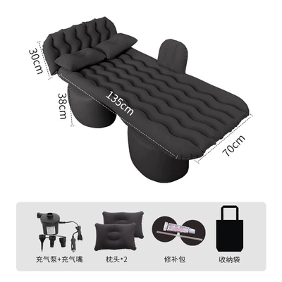 Car Inflatable Bed Car Inflatable Cushion Rear Sleeping Mat Rear Seat Mattress Car Bed Travel Bed Car Supplies (Vehicle-mounted inflatable bed) - s-head-protection-black-with-split-round-pier