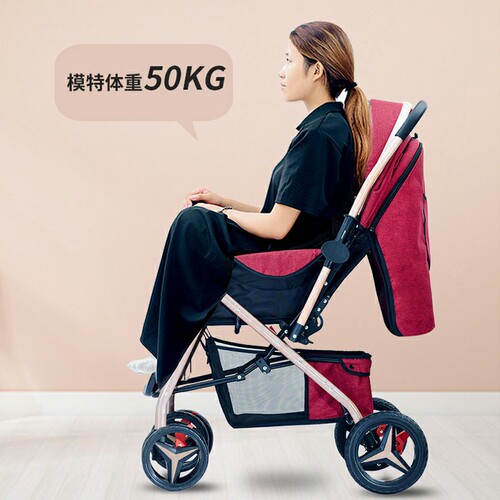 Lilu Baby Stroller, Baby Carriage, Baby Walker, Baby Carrier, Baby Carrier, Baby Carrier, Baby Carrier, Baby Carrier, Baby Carrier, Baby Carrier, Baby Carrier, Baby Carrier, Baby Carrier, Baby Carrier, Baby Carrier, Baby Carrier, Baby Carrier, Baby Carrier, Baby Carrier, Baby Carrier, Baby Carrier, Baby Carrier, Baby Carrier, Baby Carrier, Baby Carrier, Baby Carrier, Baby Carrier, Baby Carrier, Baby Carrier, Baby Carrier, Baby Carrier, Baby Carrier, Baby Carrier, Baby Carrier, Baby Carrier, Baby Carrier, Ba