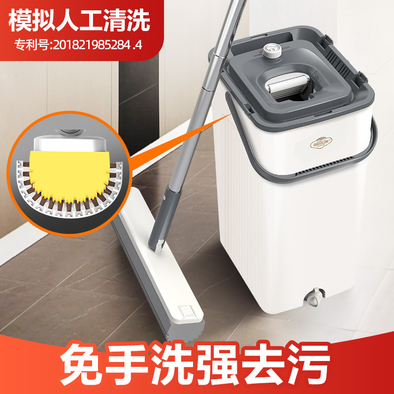 Lierjia Pva Mop Lazy Hands-Free Sponge Mop Bucket Scraper One-Wipe Clean Wet and Dry Mop Lierjia Pva Mop Lazy Hands-Free Sponge Mop Bucket Scraper One-Wipe Clean Wet and Dry Mop