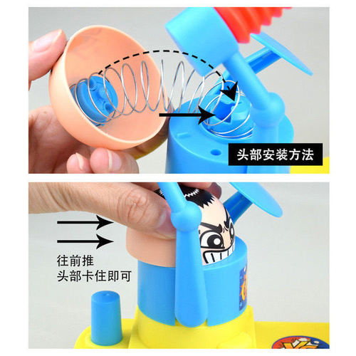 Red and blue offensive and defensive battle toy double minion fighting machine parent-child interactive toy children's hand slap fighting