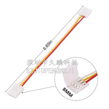 3pin�òʟ��⺸�B����LED���l�B�Ӿ�8mm�⺸�ӿ���10mm���g��