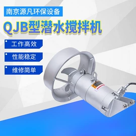 污水处理设备;曝气设备;污泥处理设备