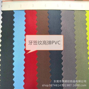 �F؛���� �����y�ߏ�PVCţ�� ��˺�� ��ץ����� ����ִ�����