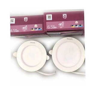 �w����Ʒ������Ͳ�� DL258 3.5W ������LEDͲ�� 4.5W 6.5W