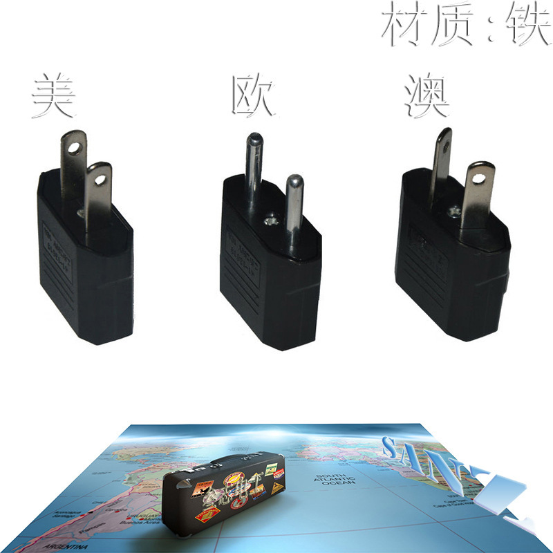 Factory Outlet Cross-border Special Supply 9121b Small Adapter US, European, Australian, Iron Power Conversion Plug Factory Outlet Cross-border Special Supply 9121b Small Adapter US, European, Australian, Iron Power Conversion Plug