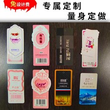 �·�����ӆ����ӡˢ���ٷ��b��˺��C��ͨ����