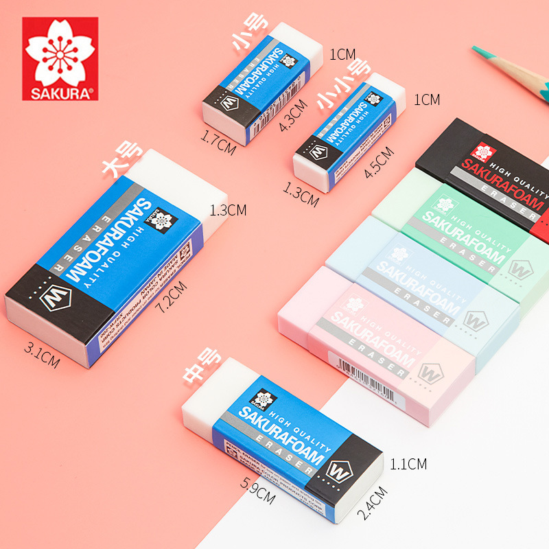 Japanese Sakura cherry blossom rubber XRFW-100 art eraser high-gloss ultra-clean rubber XRFW-60 Japanese Sakura cherry blossom rubber XRFW-100 art eraser high-gloss ultra-clean rubber XRFW-60