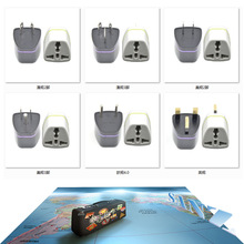 工厂直销美规欧规英规澳规德规法规纯铜转换插头CE ROHS FCC认证