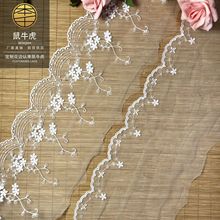 2�ɜ�⼚����߅�W���ٽz���˻�߅ţ�̽z�W���̽�ȹ�[�l�a�F؛