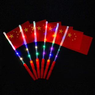 Светящийся флаг Китая на палочке LED
