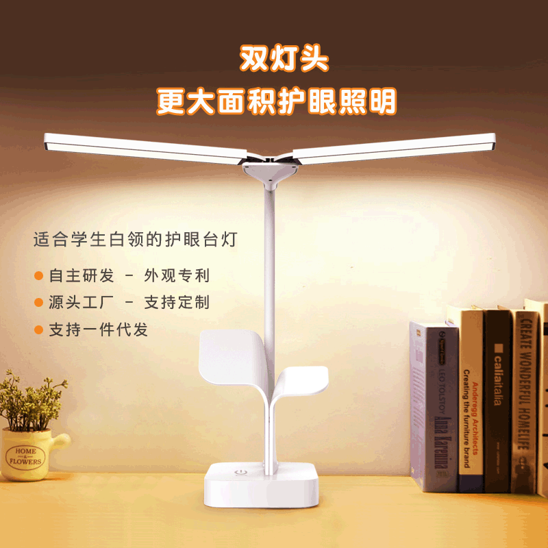 Led Foldable Desk Lamp for Reading, Eye Protection, and Studying, Dual Lamp Heads, Bedroom Dormitory USB Rechargeable Plug-In Desk Bedside Small Table Lamp Led Foldable Desk Lamp for Reading, Eye Protection, and Studying, Dual Lamp Heads, Bedroom Dormitory USB Rechargeable Plug-In Desk Bedside Small Table Lamp
