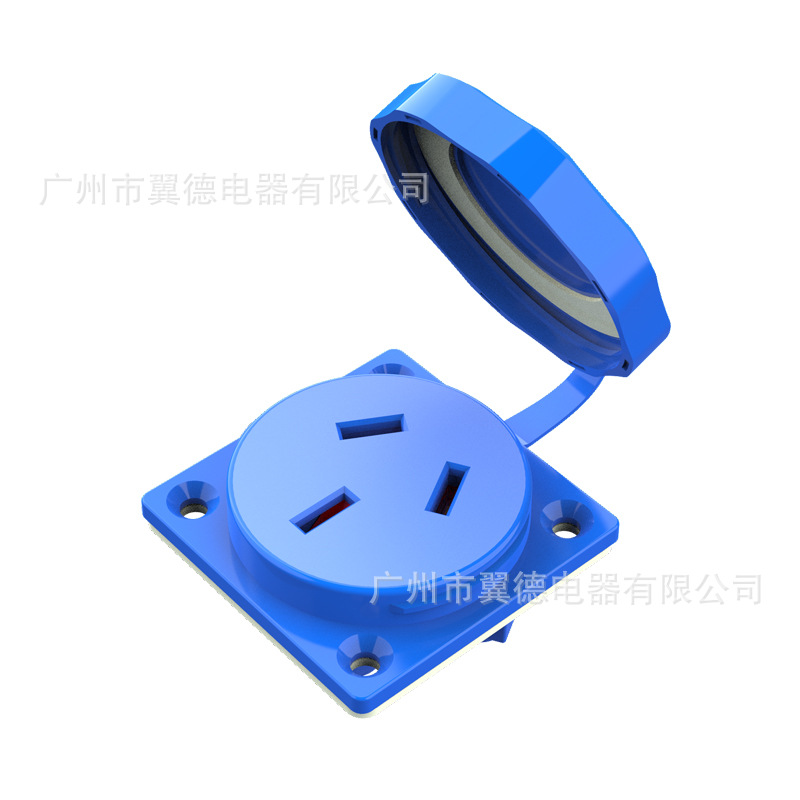 YD-63国标IP55三扁防水插座16A大功率 3C认证厂家直销 质量保证