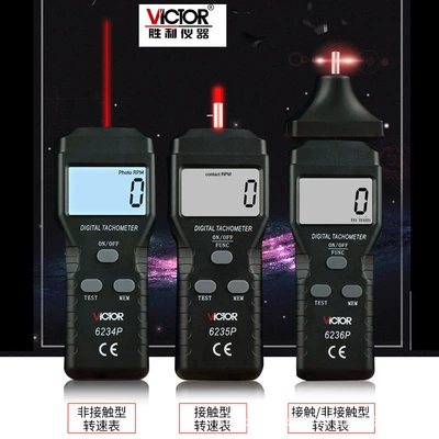 Victor/victory VC6234P/6235P tachometer