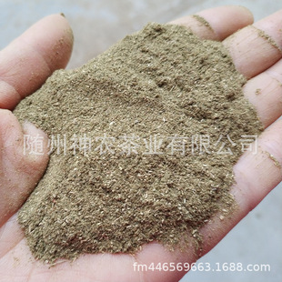 �������ԭ�� �d�w  �G��ĩ�G��ҾG���� ���~���_�� �����|ԭ��