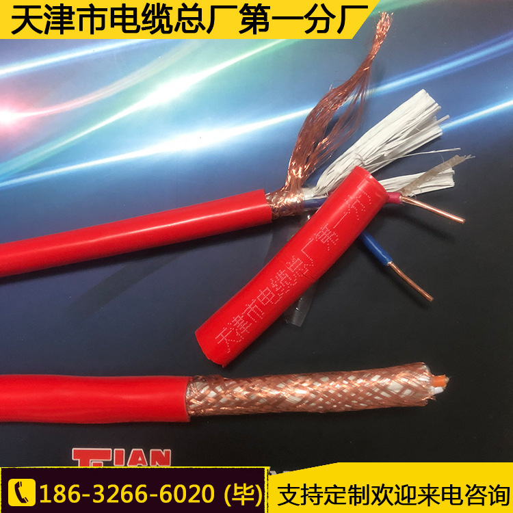 Category 6 Double Shielded Network Cable Double Shielded Category 6 Network Cable National Standard Cable