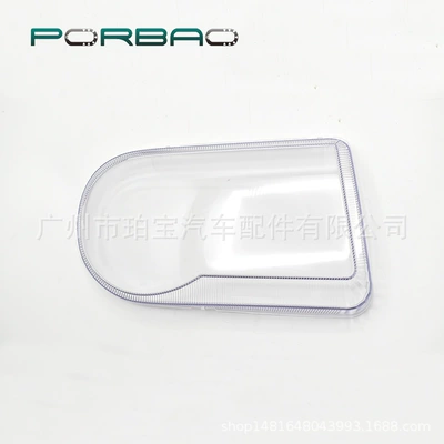 Suitable for Chrysler 300C Fara qapaqları
