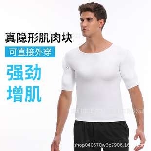 ��ֱ�N�����漡�������b���ؼ��·�t��������´�׾o����COS����