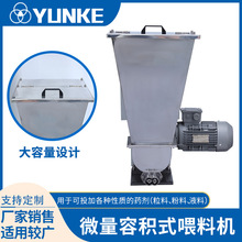 ΢ݷeʽιϙCݔͷʹιϙCɶ ιϙC