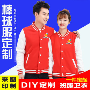 ���������ӡlogo�����F�w��ӆ���Bñ���^�l��diy�ە����ӡ�ֈD