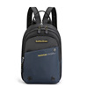 Universal chest bag for leisure suitable for men and women, trend backpack, street bag strap