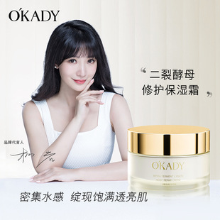 �W����ѽ�ĸ����˪ ����aˮ�iˮ�o�������沿�o�w��˪�F؛