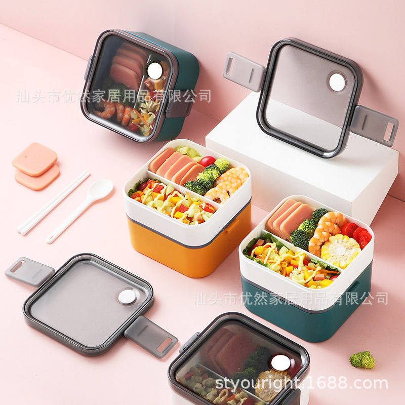 Simple Lunch Box Microwave Heating Lunch Box with Tableware Set Commuter Student Separated Portable Lunch Box