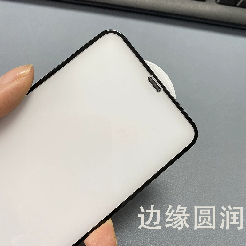Совместимое с iPhone 15 стекло-прищепа защитное стекло для мобильного телефона, iPhone, полный дисплей
